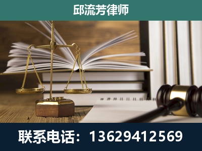 无锡-执业经验约8年