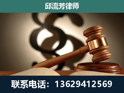 无锡-委托诉讼代理人