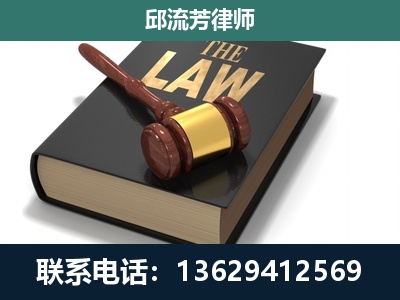 无锡-涵盖多种复杂案件