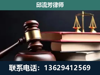 无锡-离婚类案件