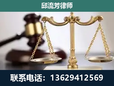 无锡-刑事案件